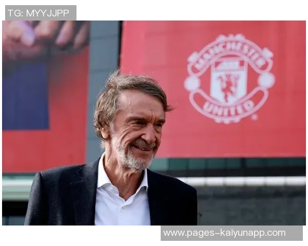 奥哈拉对拉特克利夫的表现表示失望呼吁其应专注于幕后管理工作 奥哈拉对拉特克利夫的表现表示失望呼吁其应专注于幕后管理工作