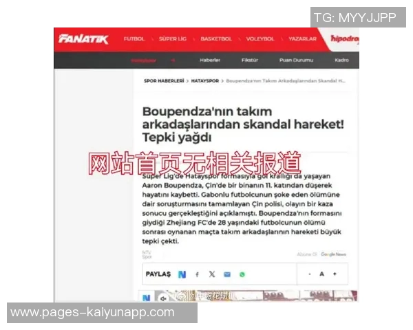 广西外援阿萨莫阿无瘫痪风险预计一个月后重返赛场万幸消息传来 广西外援阿萨莫阿无瘫痪风险预计一个月后重返赛场万幸消息传来